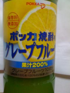 え?!200%って??