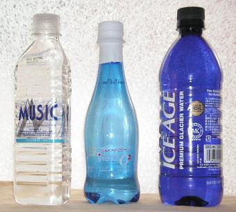 超軟水の3本!!