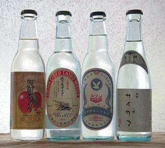 コレが噂の地サイダー♪