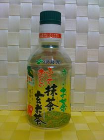 振る!抹茶玄米茶です。