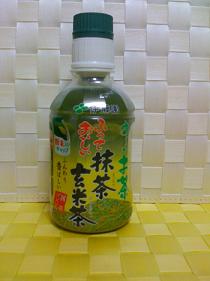 がんばって振った結果
