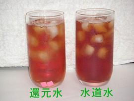 おいしいアイスティーはどちら