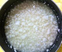 美白水作成中