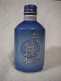 注目!水素水