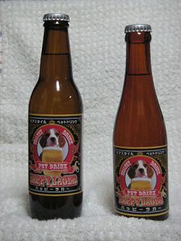 えっ?!ワンコ専用ビール??